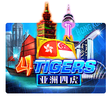 Four Tigers